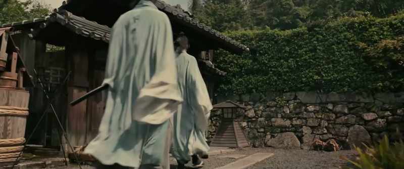 SHINSENGUMI HEADQUARTERS