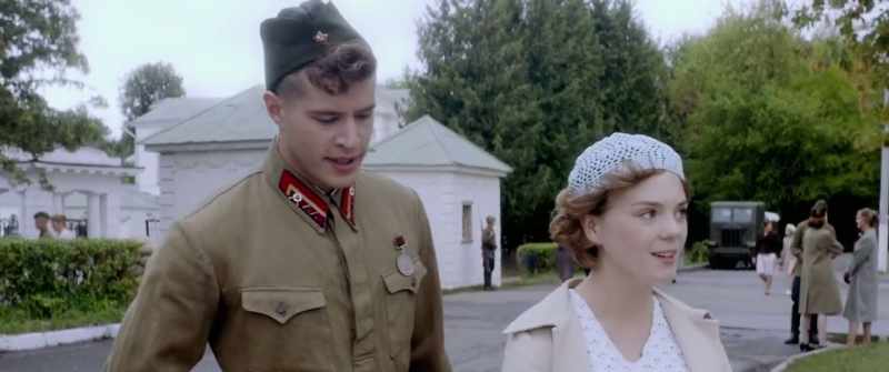 Shishkina... Lucy... - Well? What is it?