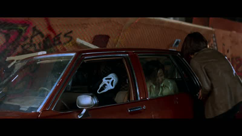 Shit! - Get me the fuck outta here, sid. I can't