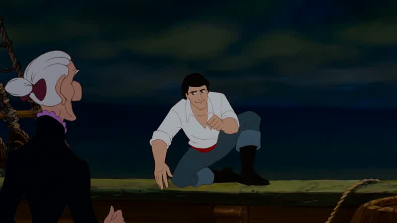 Whoa! The wind's all of a sudden on the move here! Yo! Ariel!