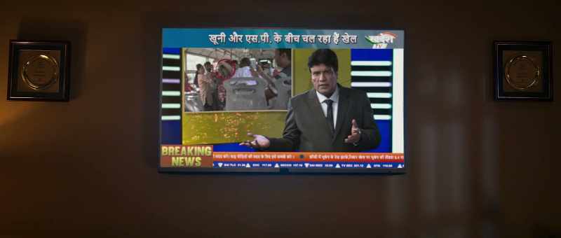 showing him being thrashed by a crowd