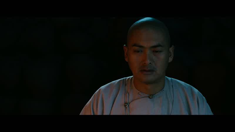Shu lien