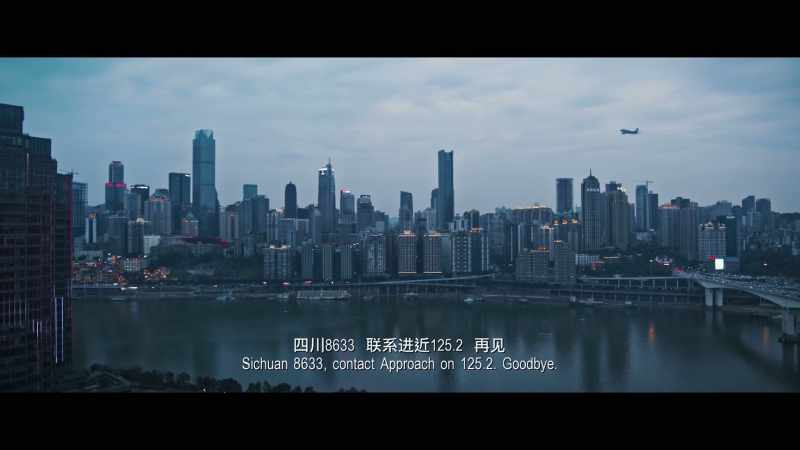 Sichuan 8633, contact approach on 125.2. Goodbye