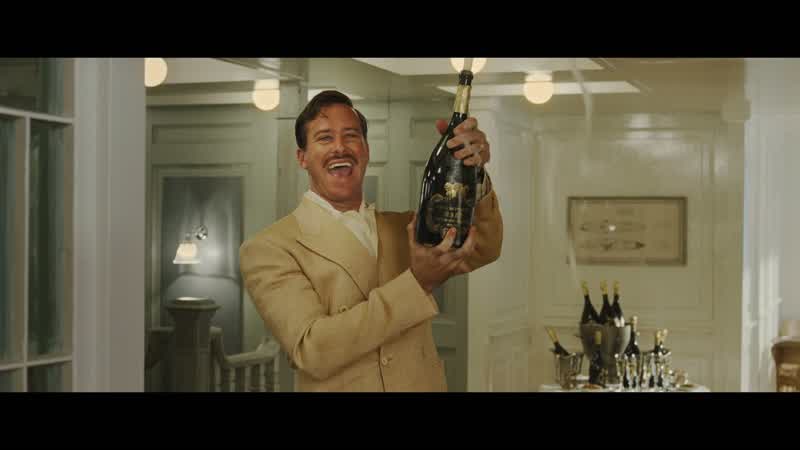 Simon: Champagne!