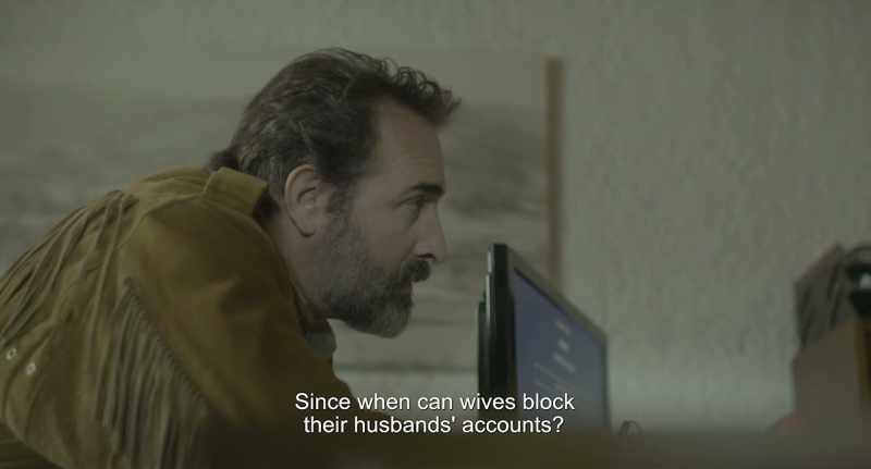 Since when can women block their husband's account?