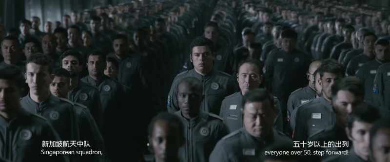 Singaporean squadron