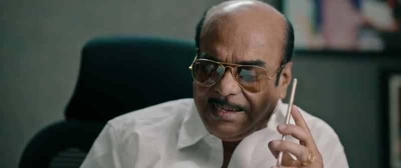 Sir, DGP…