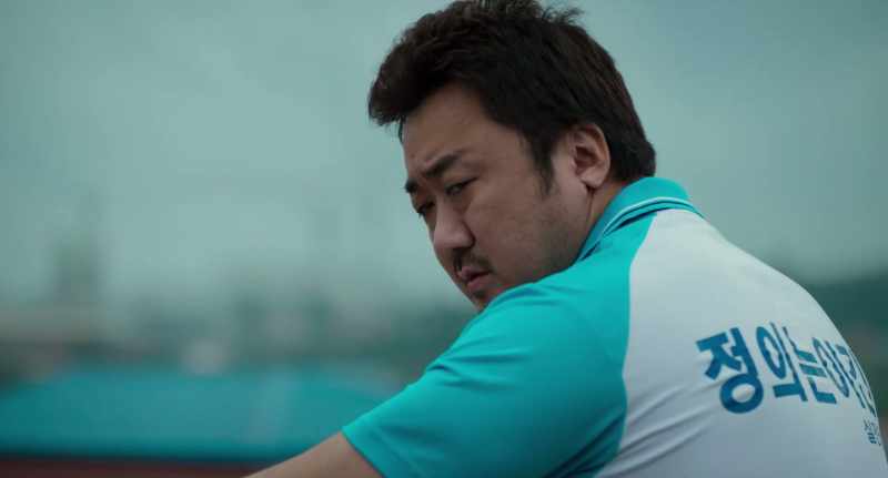 Sir, Hyun–ji got kidnapped
