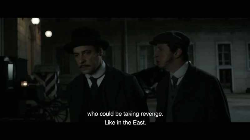 Sir, I think we should find out