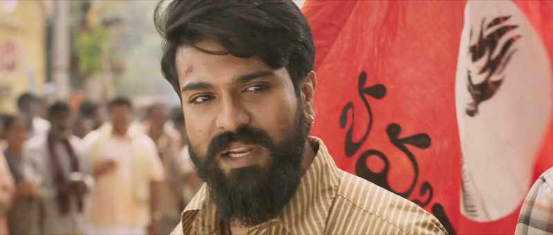 Sir, politics have started in Rangasthalam