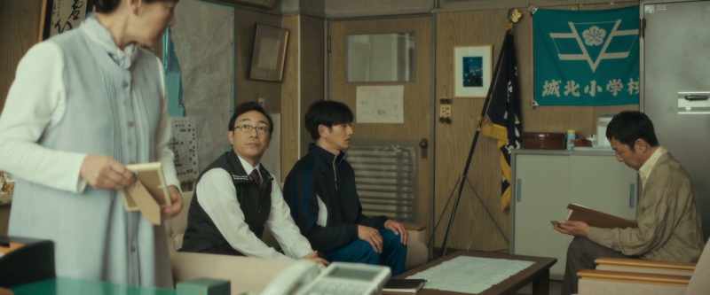 Sit in the guardian's seat
