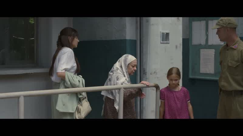 Siz bekleyin Fatma ana