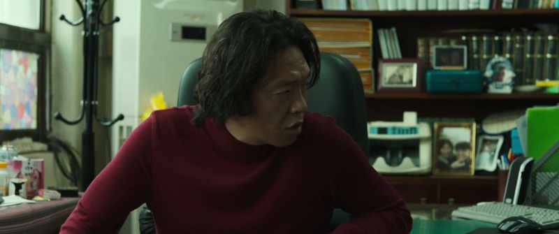 SKIPPER KIM GYO-BUM