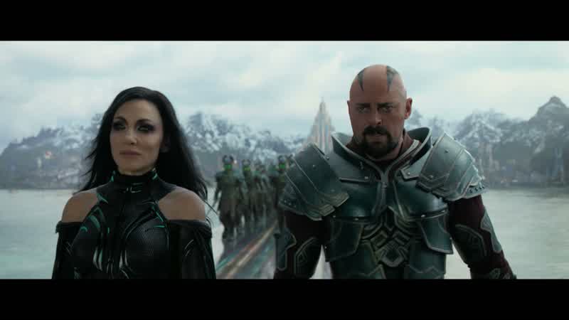 Skurge, where's the sword?