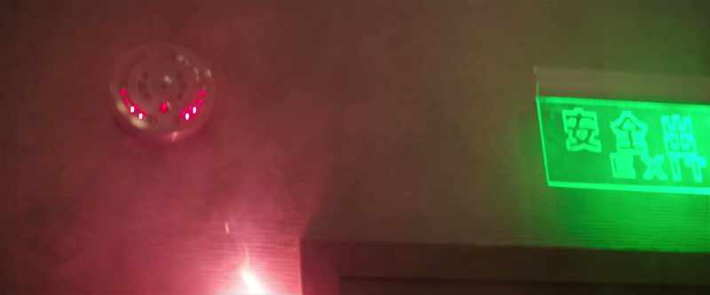 (smoke alarm beeping)