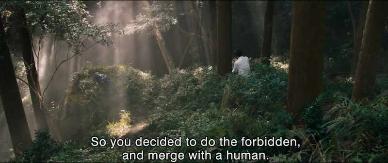 So you decided to do the forbidden, and merge with a human