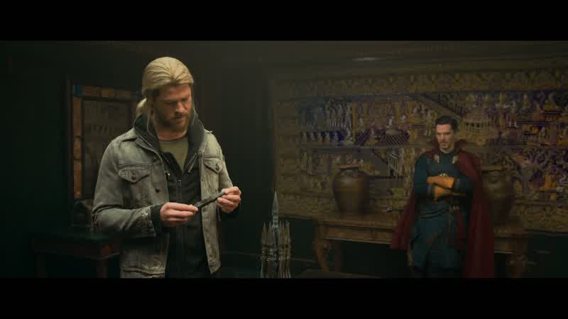 So, Earth has wizards now?