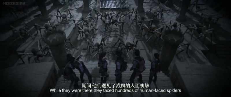 So, they gathered their courage