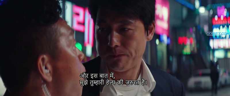 So I have something to tell you