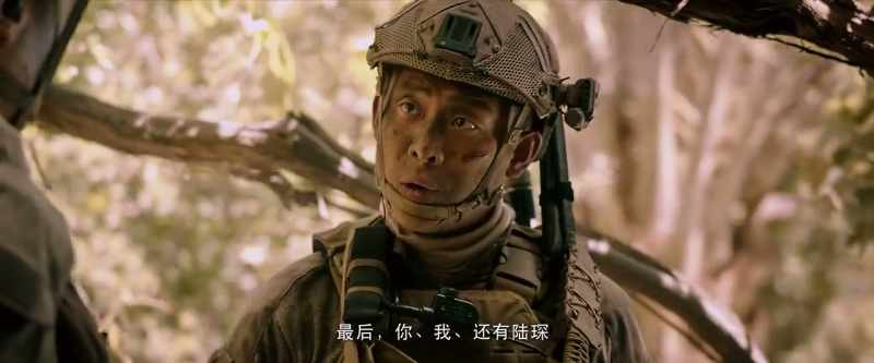 So I have to tell Yu Zhuang