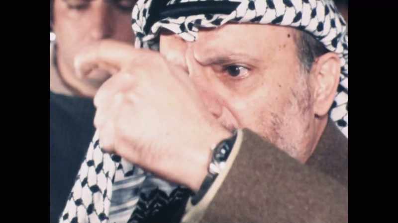 So, I heard Abu Ammar [Yasser Arafat]
