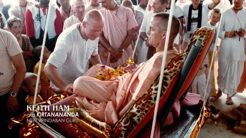 So I went to Kirtanananda and he said
