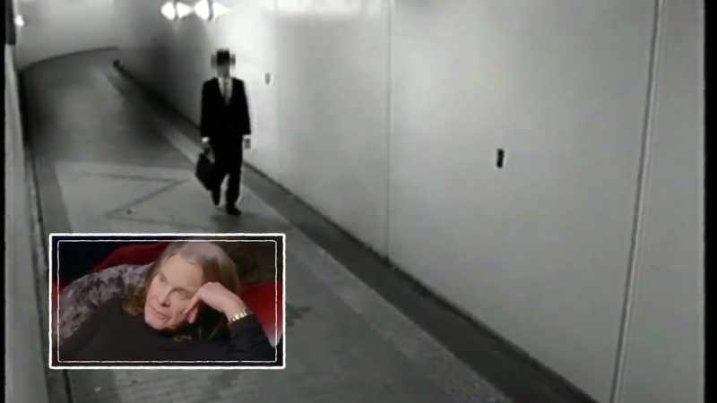 So this is footage from a security camera
