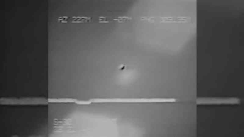 So this is what recorded the UFO also