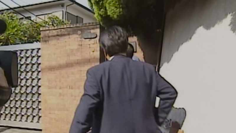 So after Joji Obara was arrested