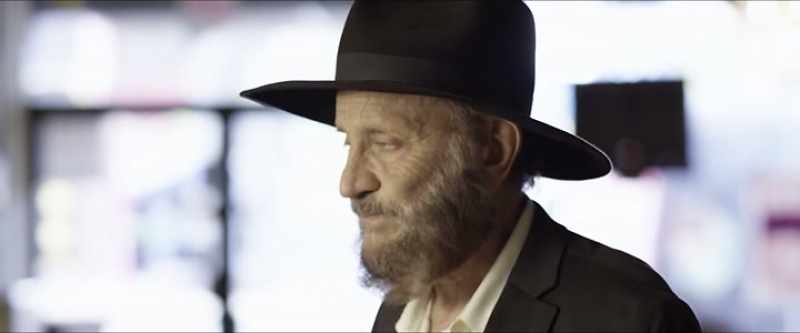 So, Moshe, when can you start?