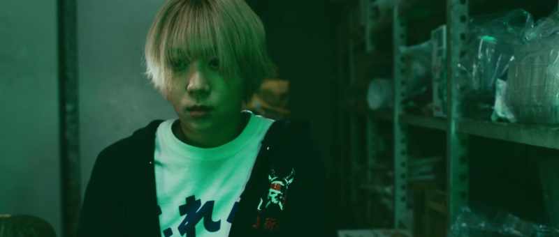 So your name is Mahiro Fukagawa
