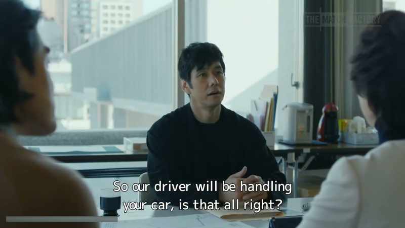 So our driver will be handling your car, is that all right?