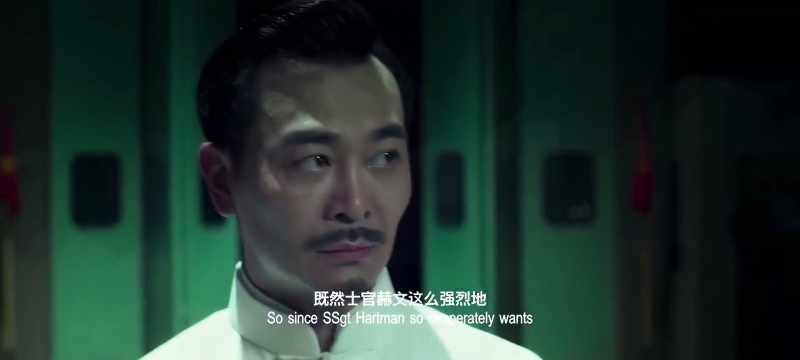 So, since Staff Sergeant Hartman so desperately wants
