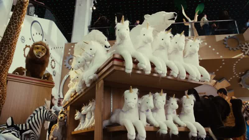 So that's where all the unicorns went