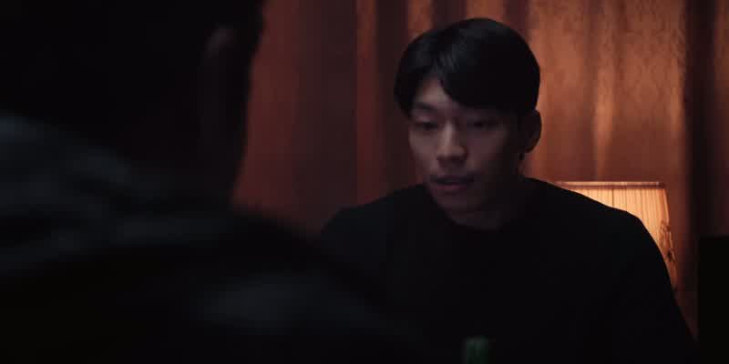 So, what is it?