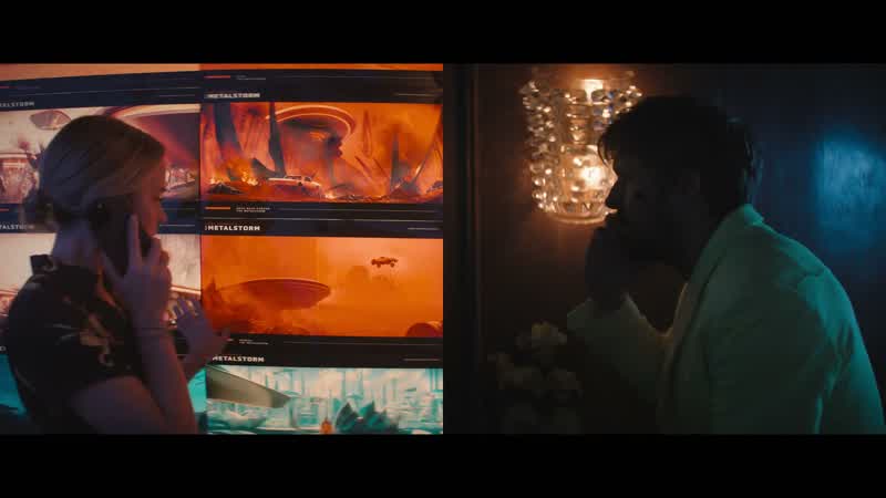 So… what'd you decide about the split screen?