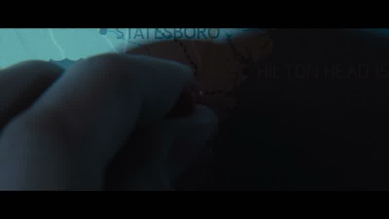 So where is she now?