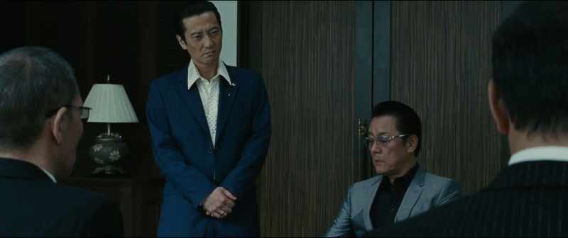 So who's Hanada?