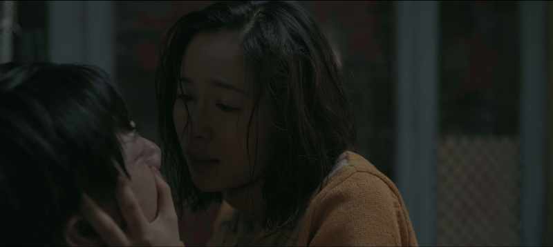 So why did not you touch me?