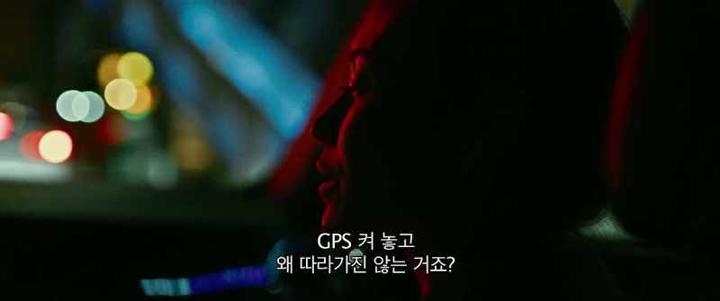 So why do you leave the GPS on if you don't listen to it?
