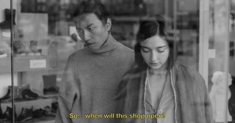 So, when will this open, huh? This shop