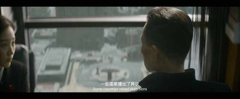 Some countries raised objections