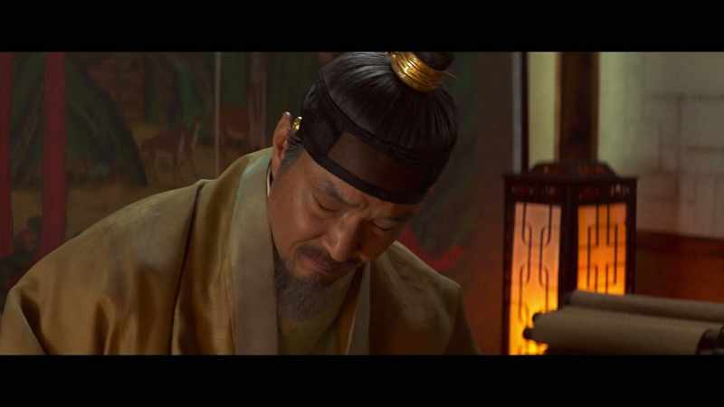 Some ministers must be secretly communicating with Ming, sire