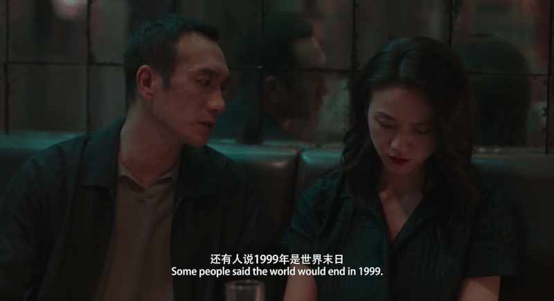 Some people said the world would end in 1999