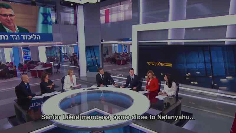 Some senior members of Likud, close to Netanyahu…