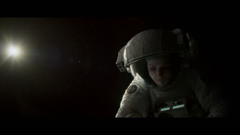 Somebody down there looking up, thinking about you?