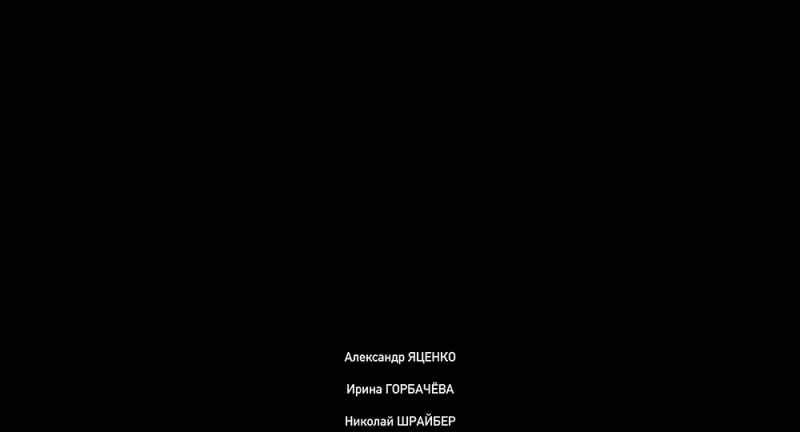 Song #1: Сансара - Облака (Sansara - Oblaka)