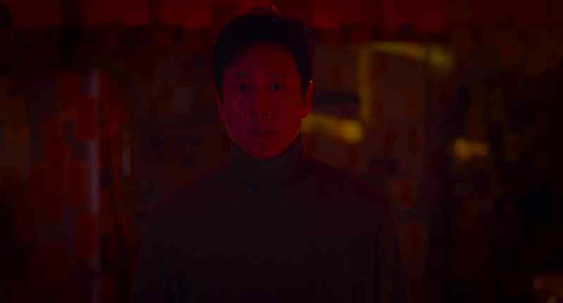 Soo-jin, look