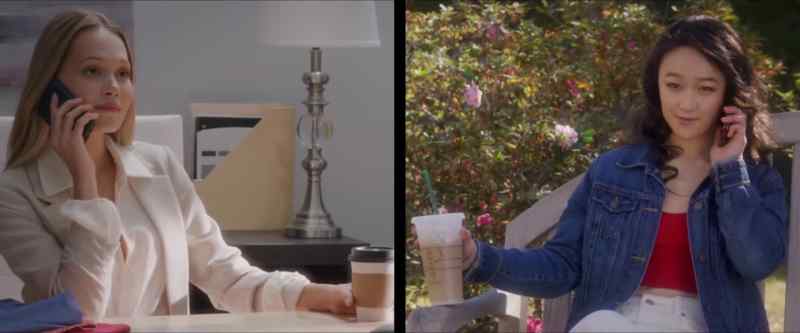 Sophia's grandparents' house is available next weekend
