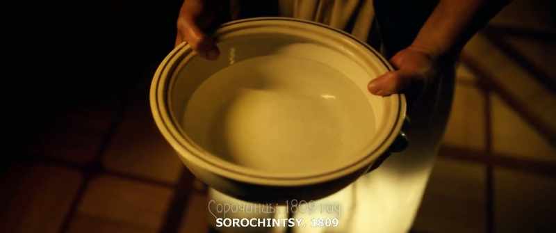 SOROCHINTSY, 1809